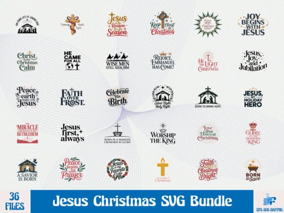Jesus Christmas SVG Bundle: An Embroidery Review